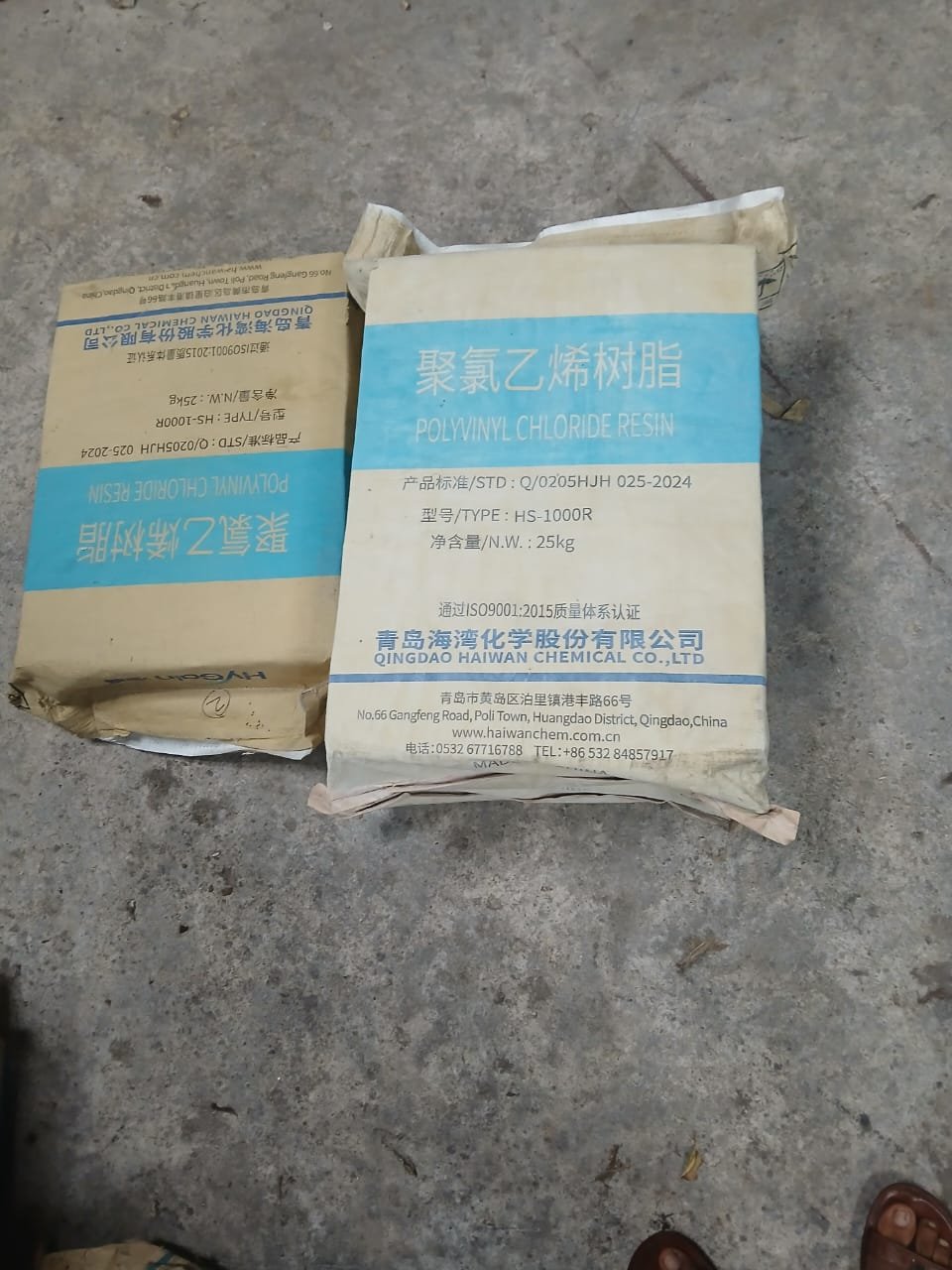 WhatsApp Image 2025-11-13 at 2.44.45 PM